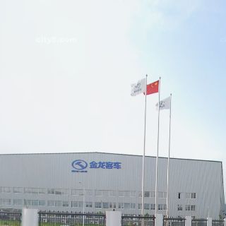 廈門金龍車身有限公司